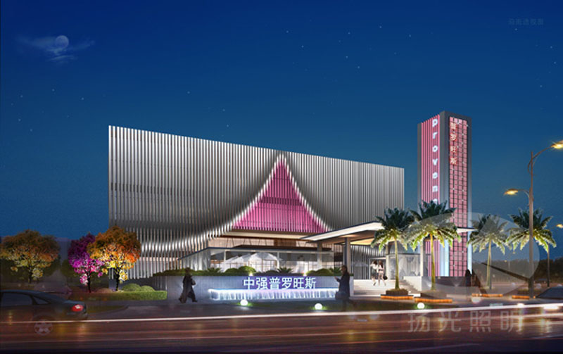 酒店夜景照明設(shè)計