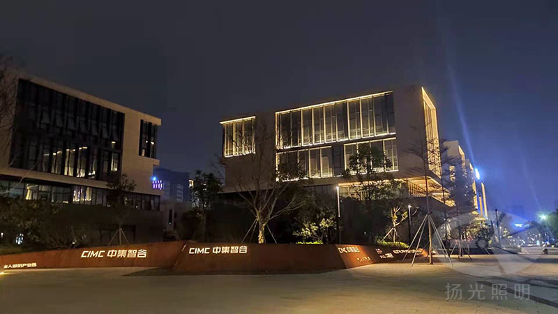 產(chǎn)業(yè)園夜景照明工程實(shí)拍圖