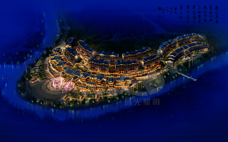 貴州羅浪州地景觀照明設(shè)計施工